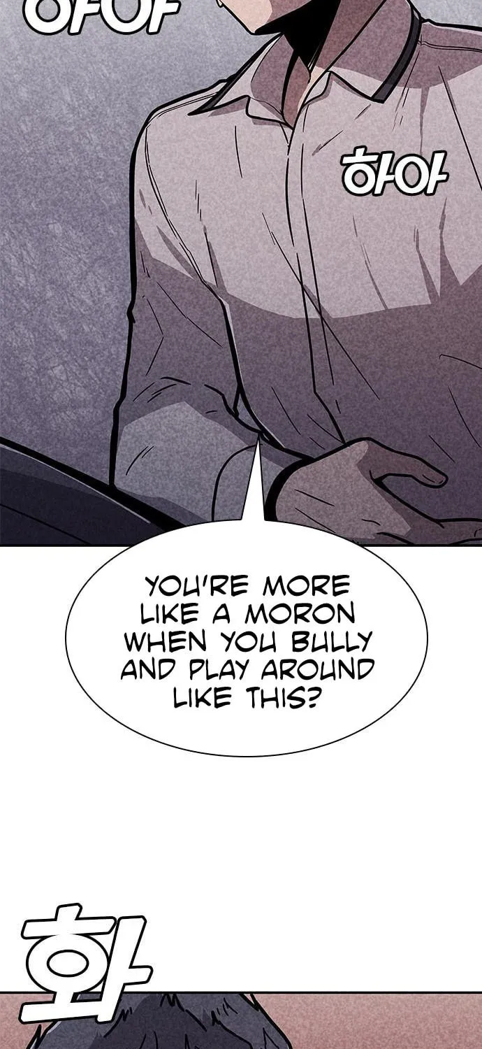 Read Death Code chapter 1 image 57 on Lezhin