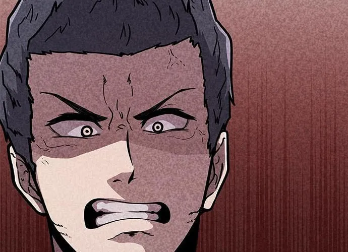 Read Death Code chapter 1 image 58 on Lezhin