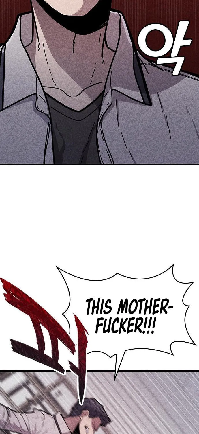Read Death Code chapter 1 image 59 on Lezhin