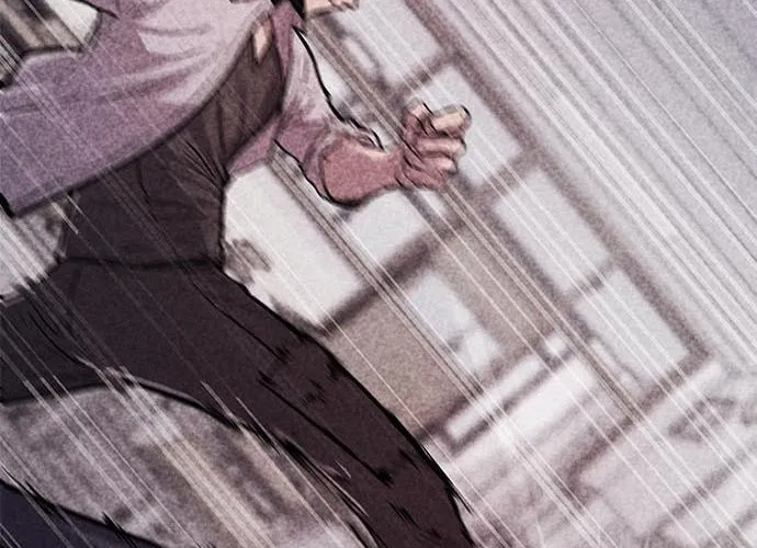 Read Death Code chapter 1 image 60 on Lezhin