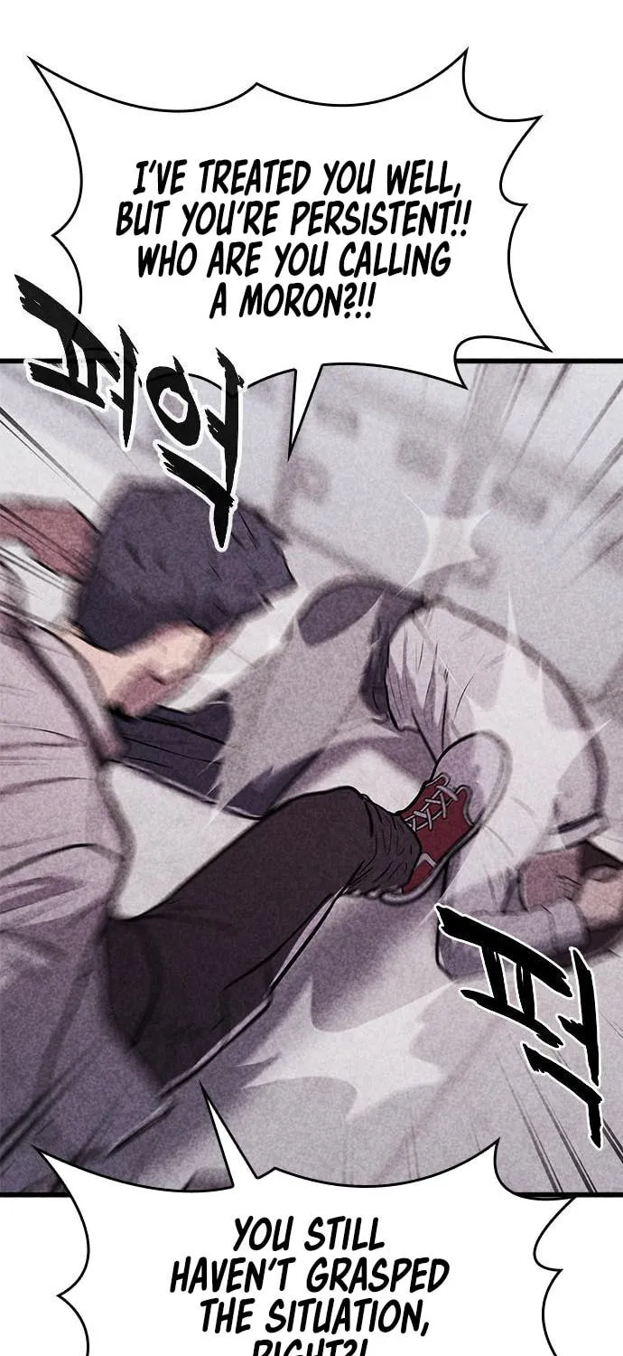 Read Death Code chapter 1 image 62 on Lezhin