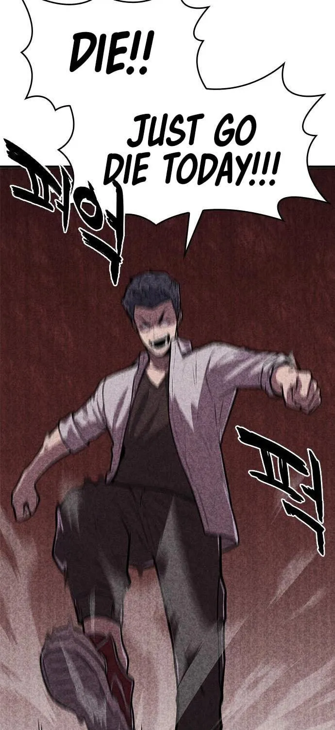 Read Death Code chapter 1 image 64 on Lezhin