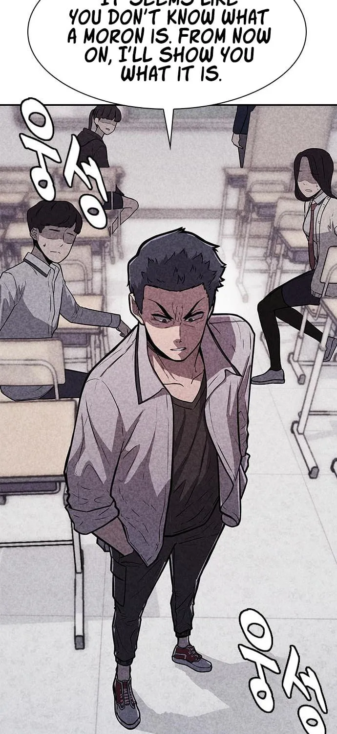 Read Death Code chapter 1 image 68 on Lezhin
