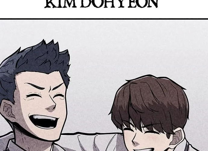 Read Death Code chapter 1 image 7 on Lezhin