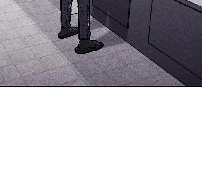 Read Death Code chapter 1 image 76 on Lezhin