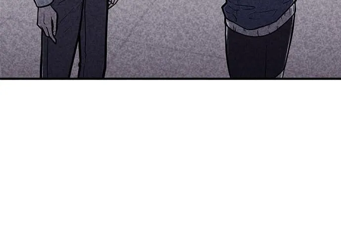 Read Death Code chapter 1 image 82 on Lezhin