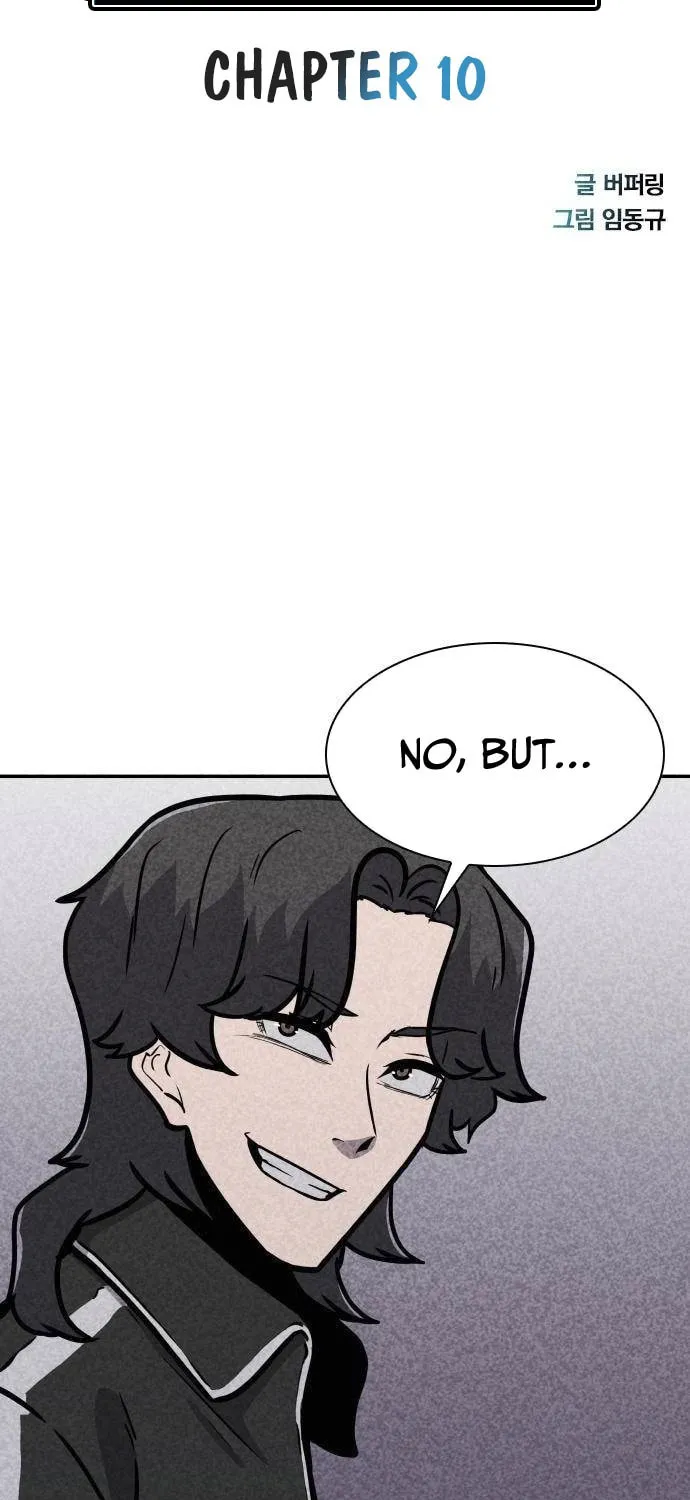 Read Death Code chapter 10 image 10 on Lezhin