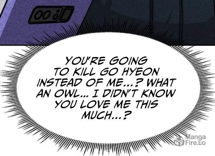 Read Death Code chapter 10 image 106 on Lezhin