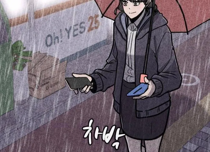Read Death Code chapter 10 image 113 on Lezhin