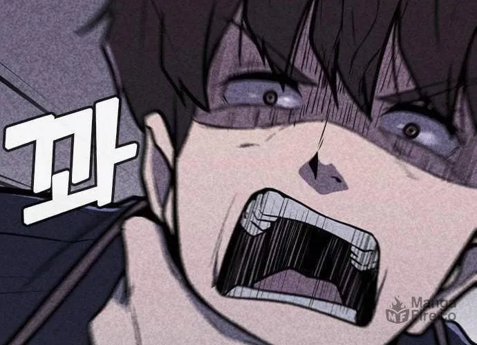 Read Death Code chapter 10 image 121 on Lezhin