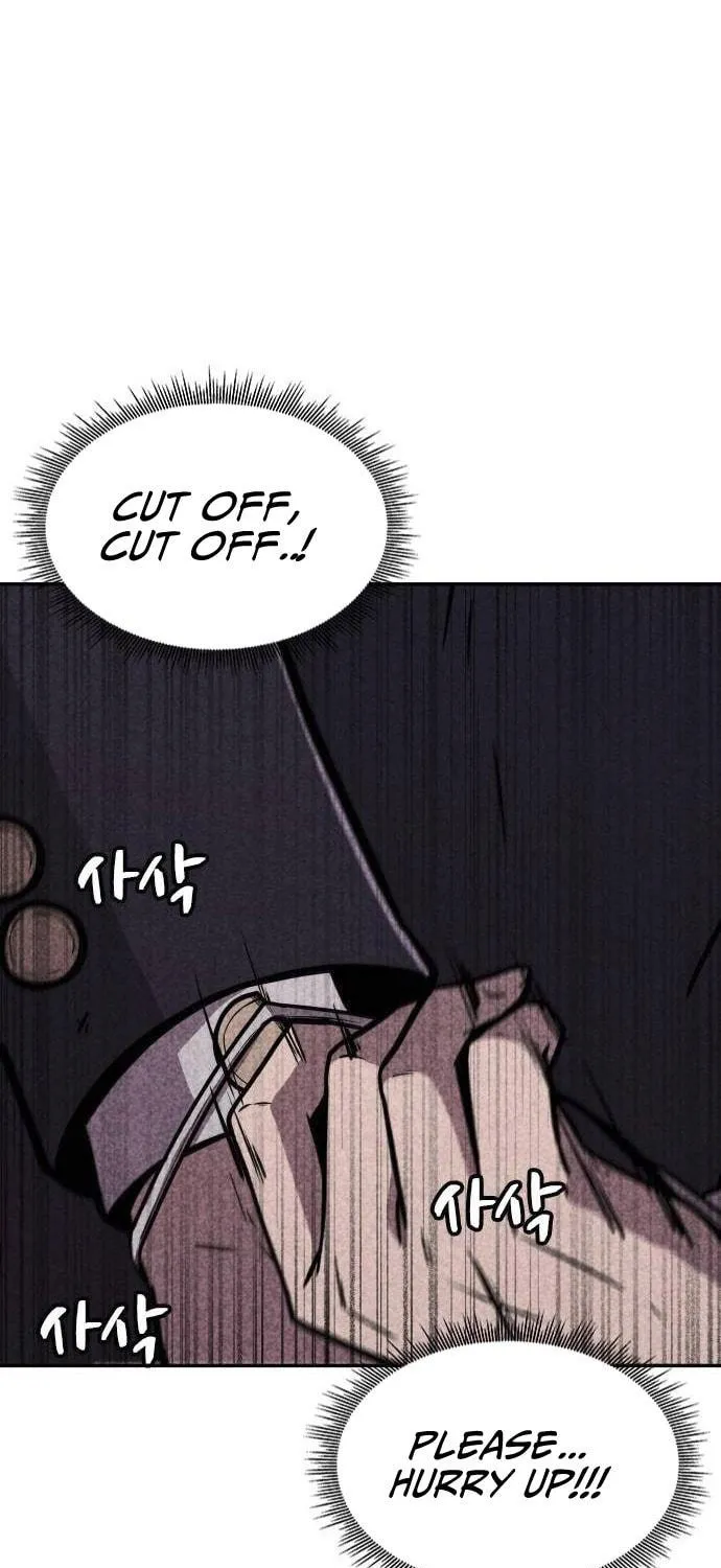 Read Death Code chapter 10 image 127 on Lezhin