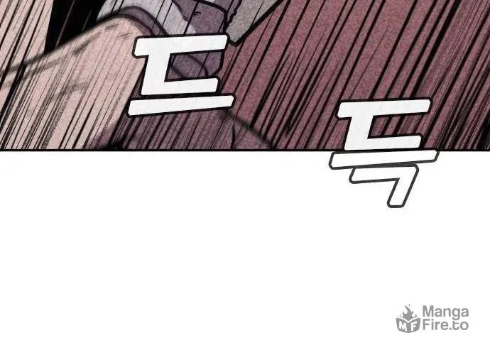 Read Death Code chapter 10 image 130 on Lezhin