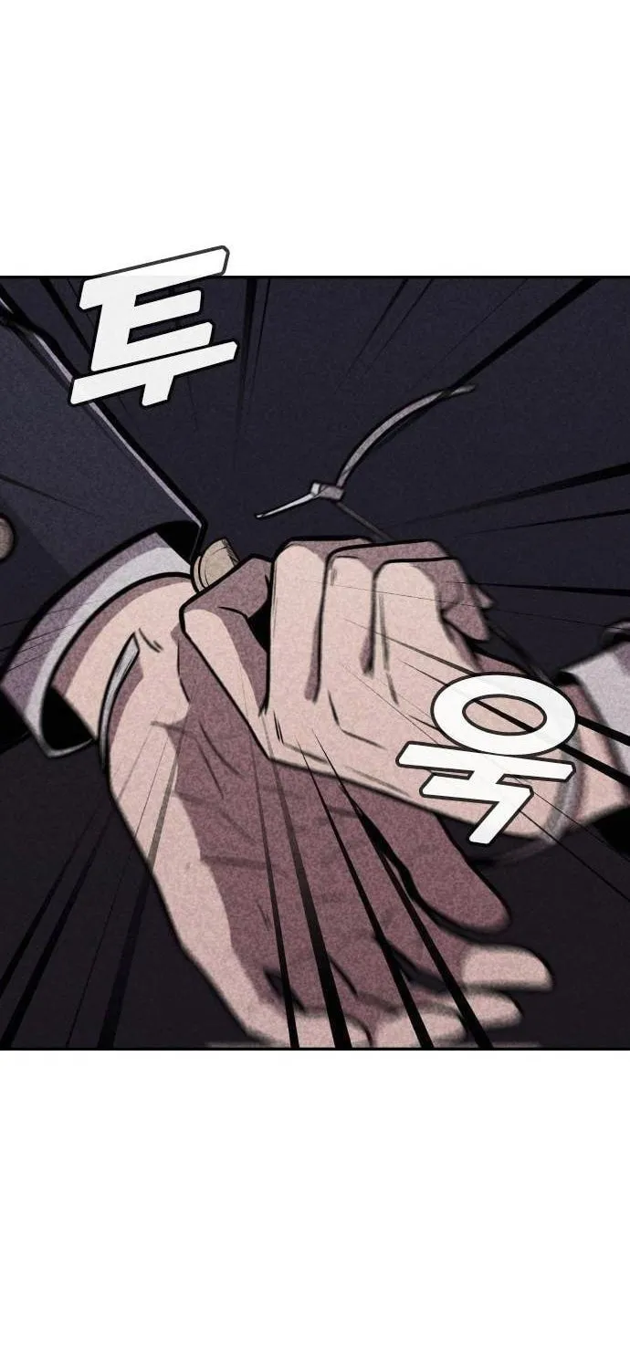 Read Death Code chapter 10 image 131 on Lezhin