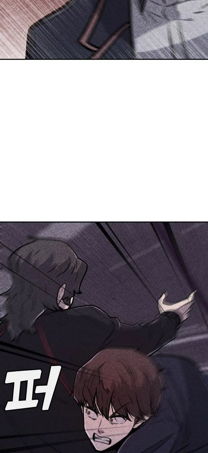 Read Death Code chapter 10 image 135 on Lezhin