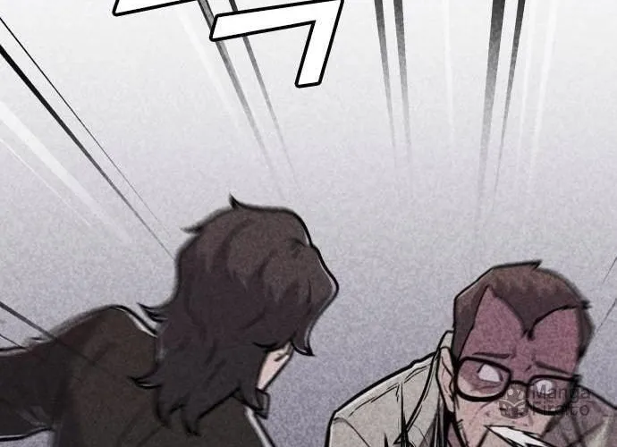 Read Death Code chapter 10 image 17 on Lezhin
