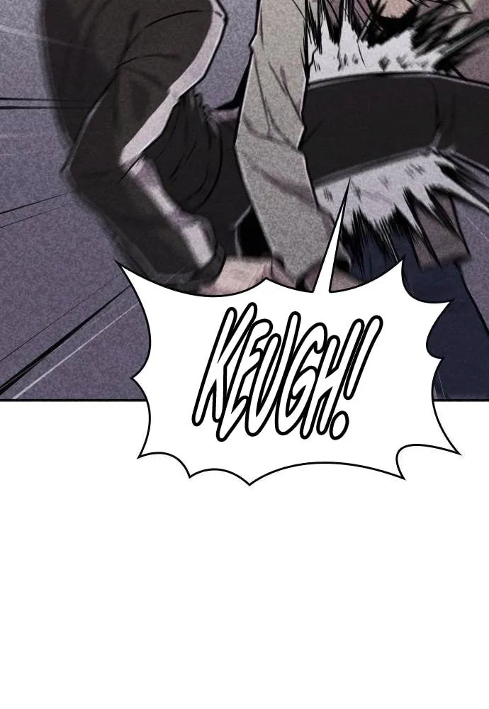 Read Death Code chapter 10 image 18 on Lezhin