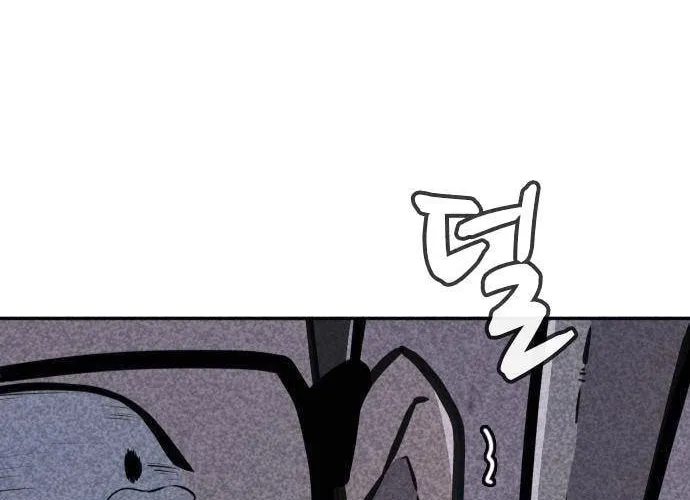 Read Death Code chapter 10 image 24 on Lezhin