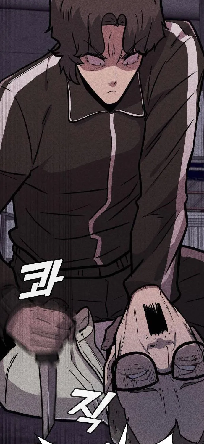 Read Death Code chapter 10 image 33 on Lezhin