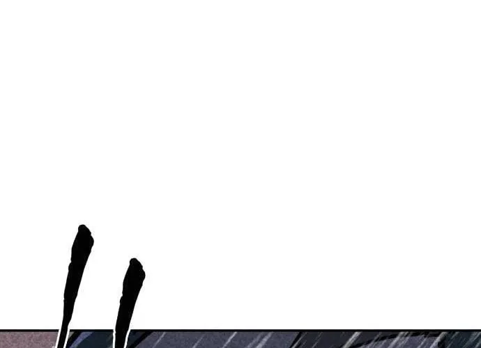 Read Death Code chapter 10 image 42 on Lezhin