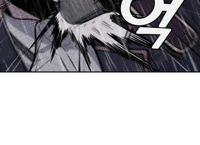 Read Death Code chapter 10 image 51 on Lezhin