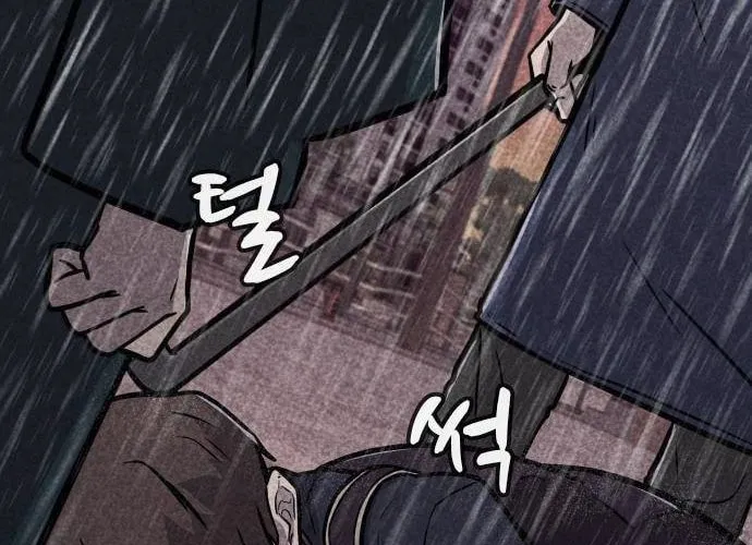 Read Death Code chapter 10 image 53 on Lezhin