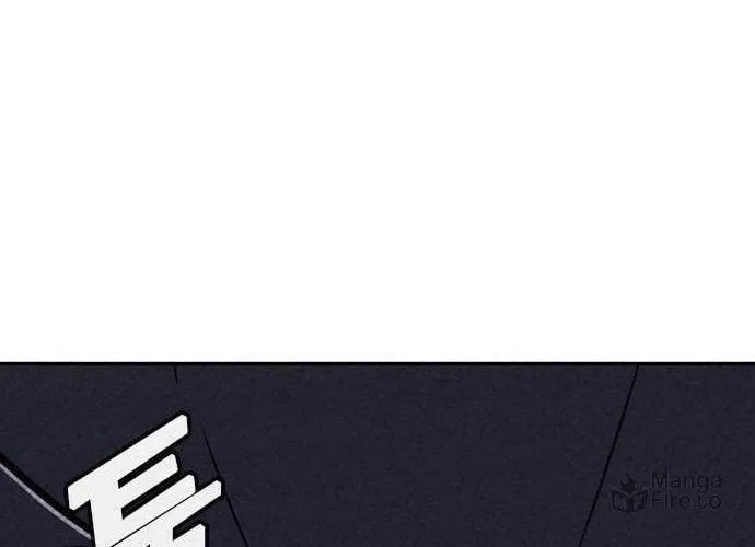 Read Death Code chapter 10 image 72 on Lezhin