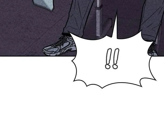 Read Death Code chapter 10 image 81 on Lezhin