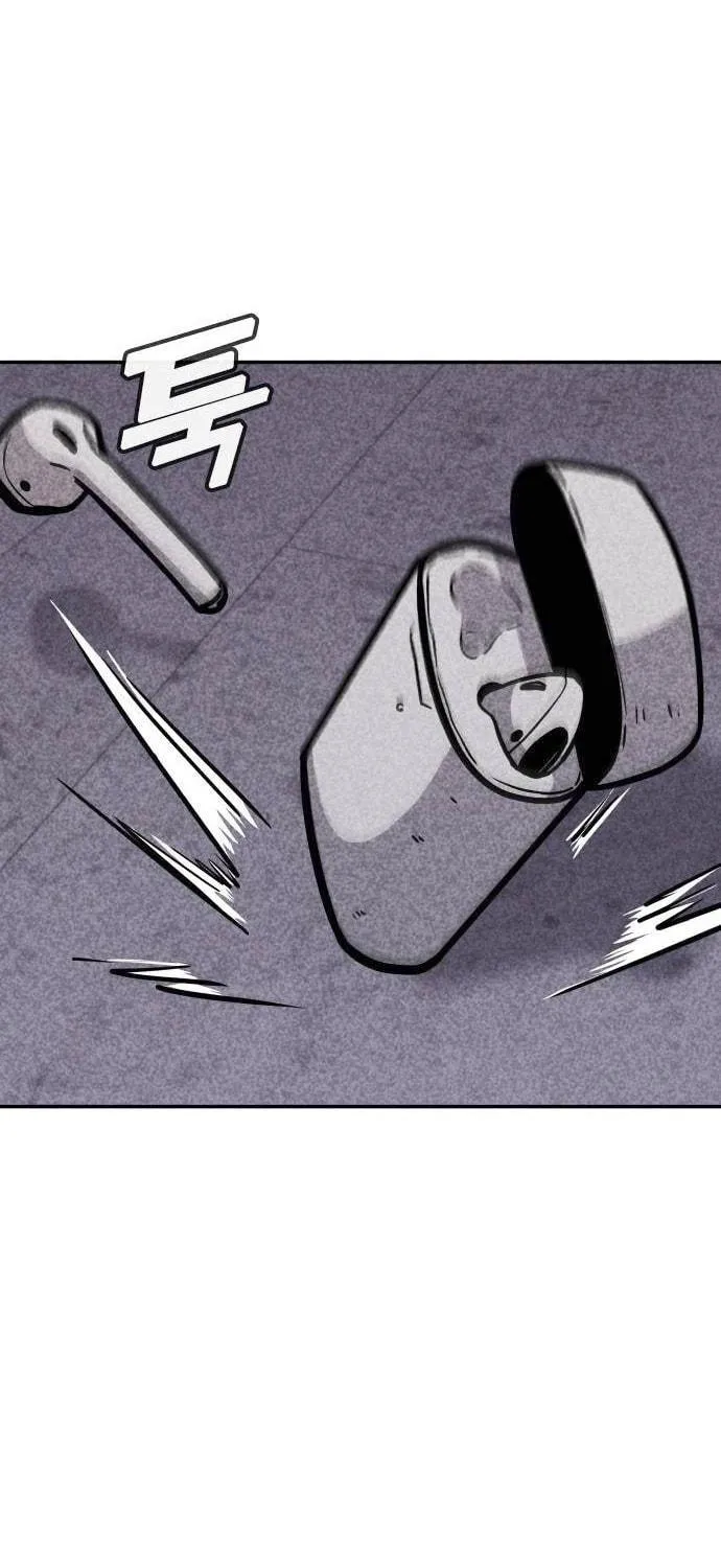 Read Death Code chapter 10 image 82 on Lezhin