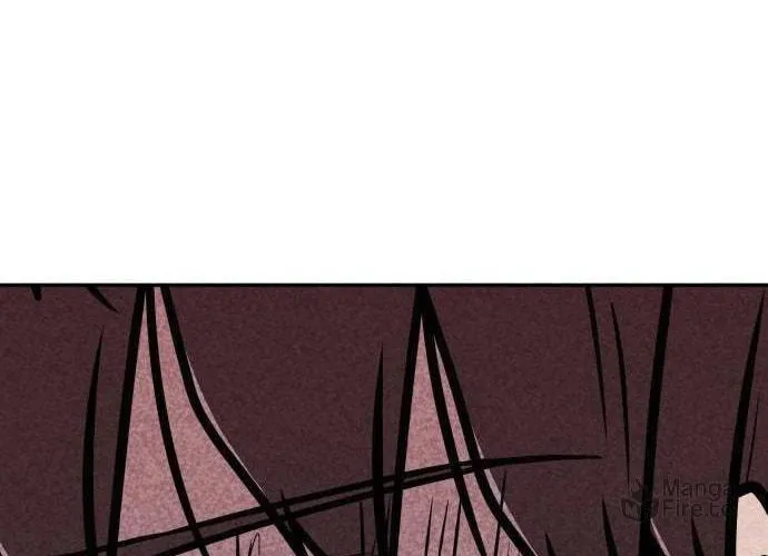 Read Death Code chapter 10 image 83 on Lezhin