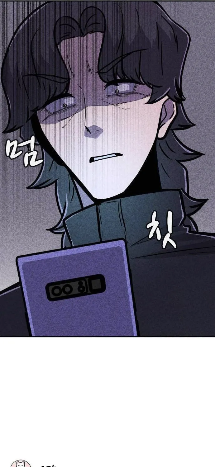 Read Death Code chapter 10 image 97 on Lezhin