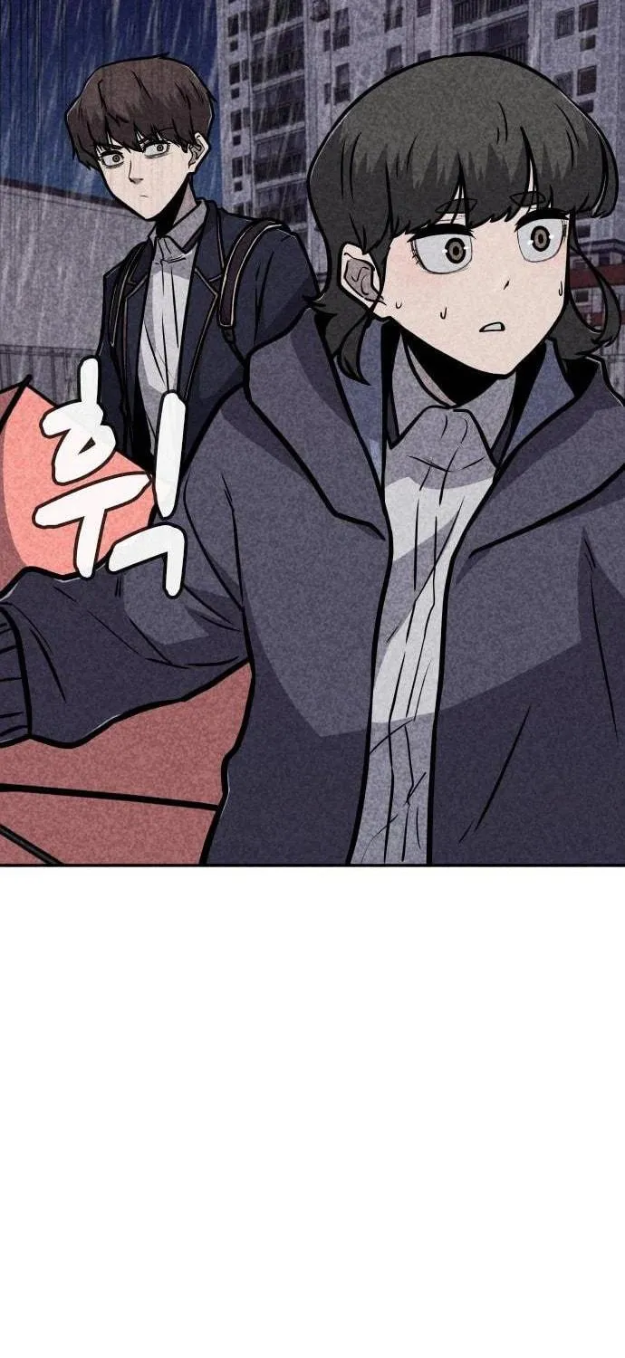 Read Death Code chapter 11 image 101 on Lezhin