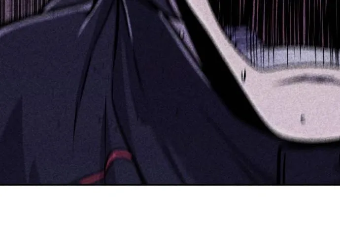 Read Death Code chapter 11 image 22 on Lezhin