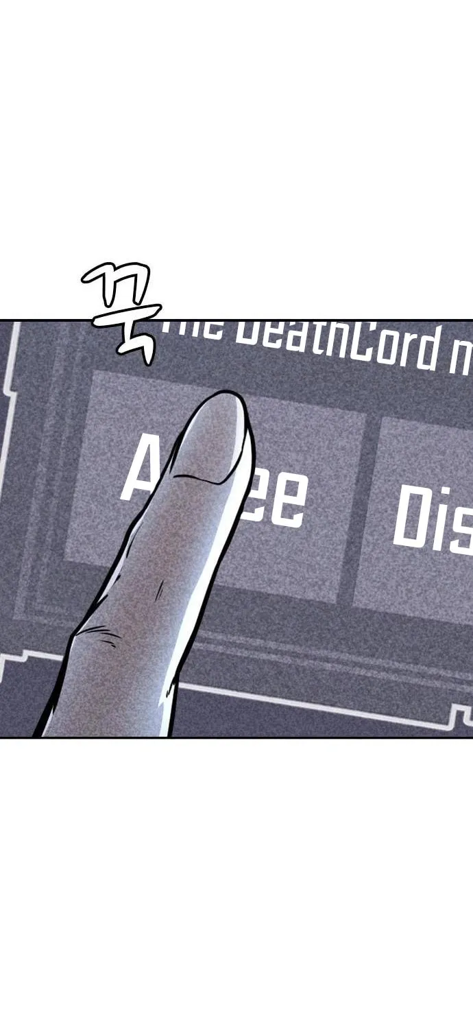 Read Death Code chapter 11 image 23 on Lezhin