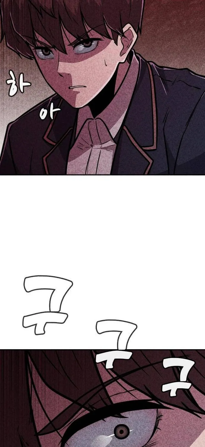 Read Death Code chapter 11 image 29 on Lezhin