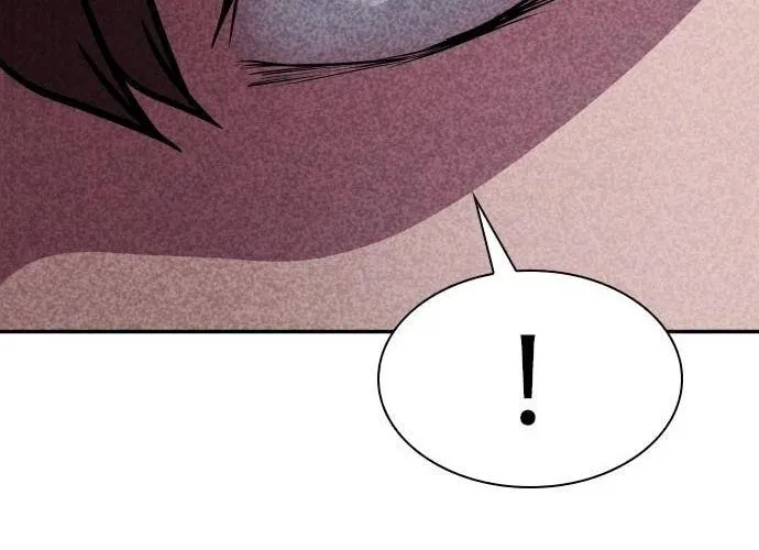 Read Death Code chapter 11 image 30 on Lezhin