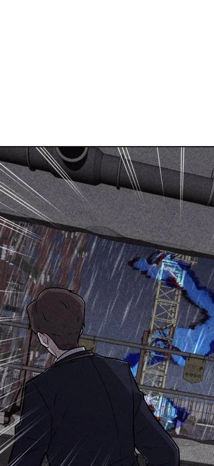 Read Death Code chapter 11 image 31 on Lezhin