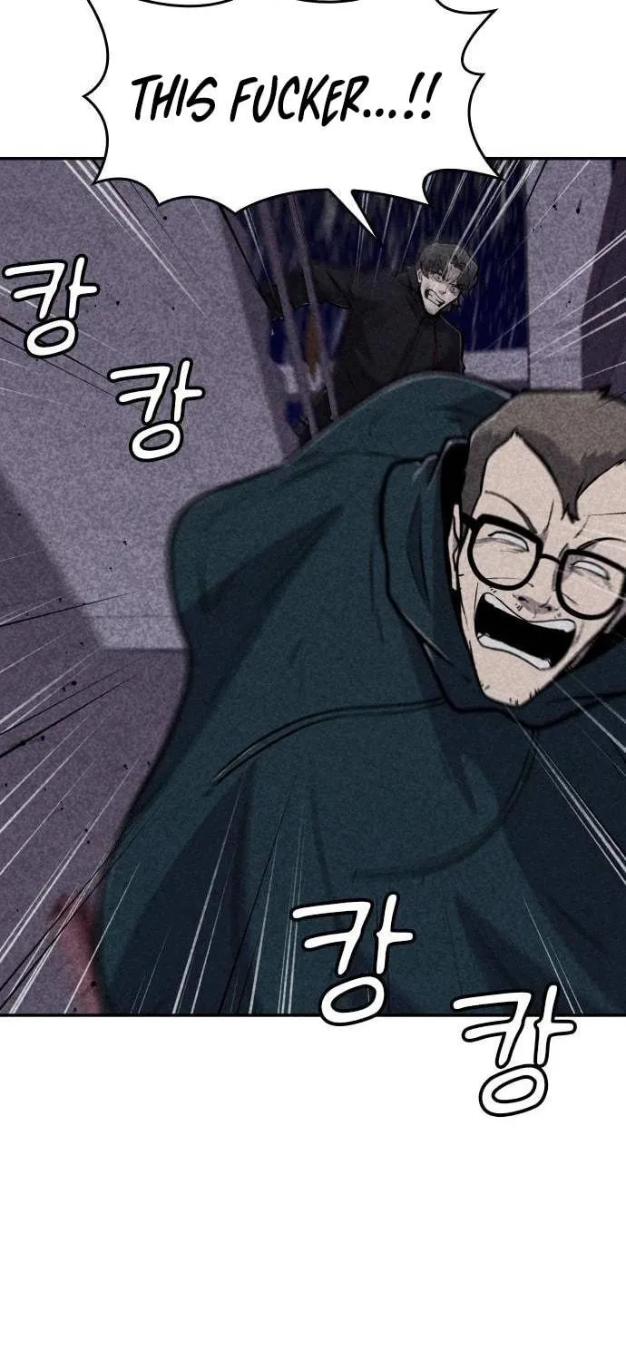 Read Death Code chapter 11 image 36 on Lezhin
