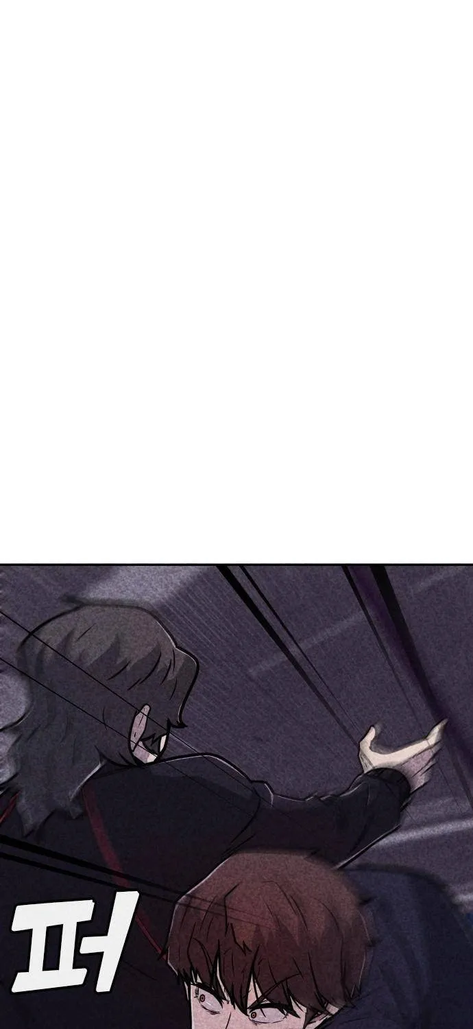 Read Death Code chapter 11 image 4 on Lezhin