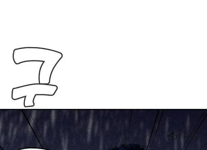 Read Death Code chapter 11 image 45 on Lezhin