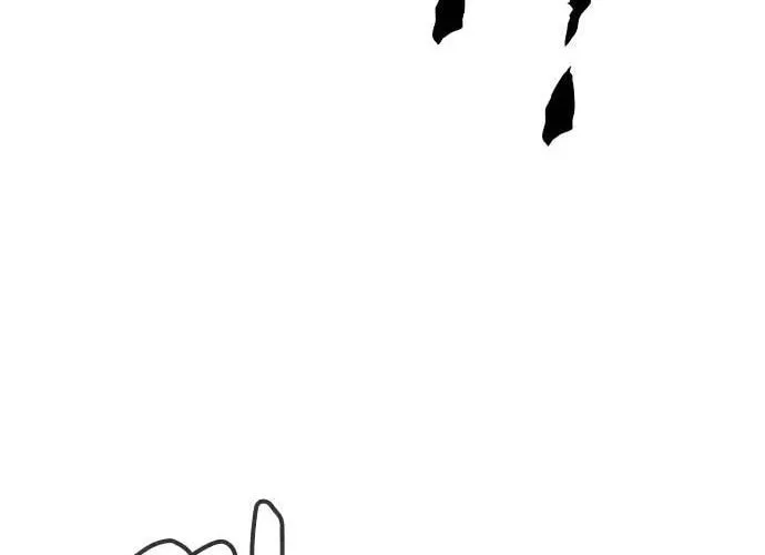 Read Death Code chapter 11 image 47 on Lezhin