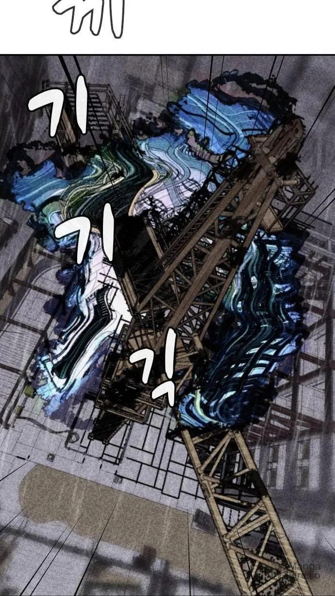 Read Death Code chapter 11 image 48 on Lezhin