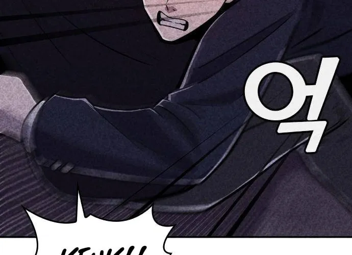 Read Death Code chapter 11 image 5 on Lezhin