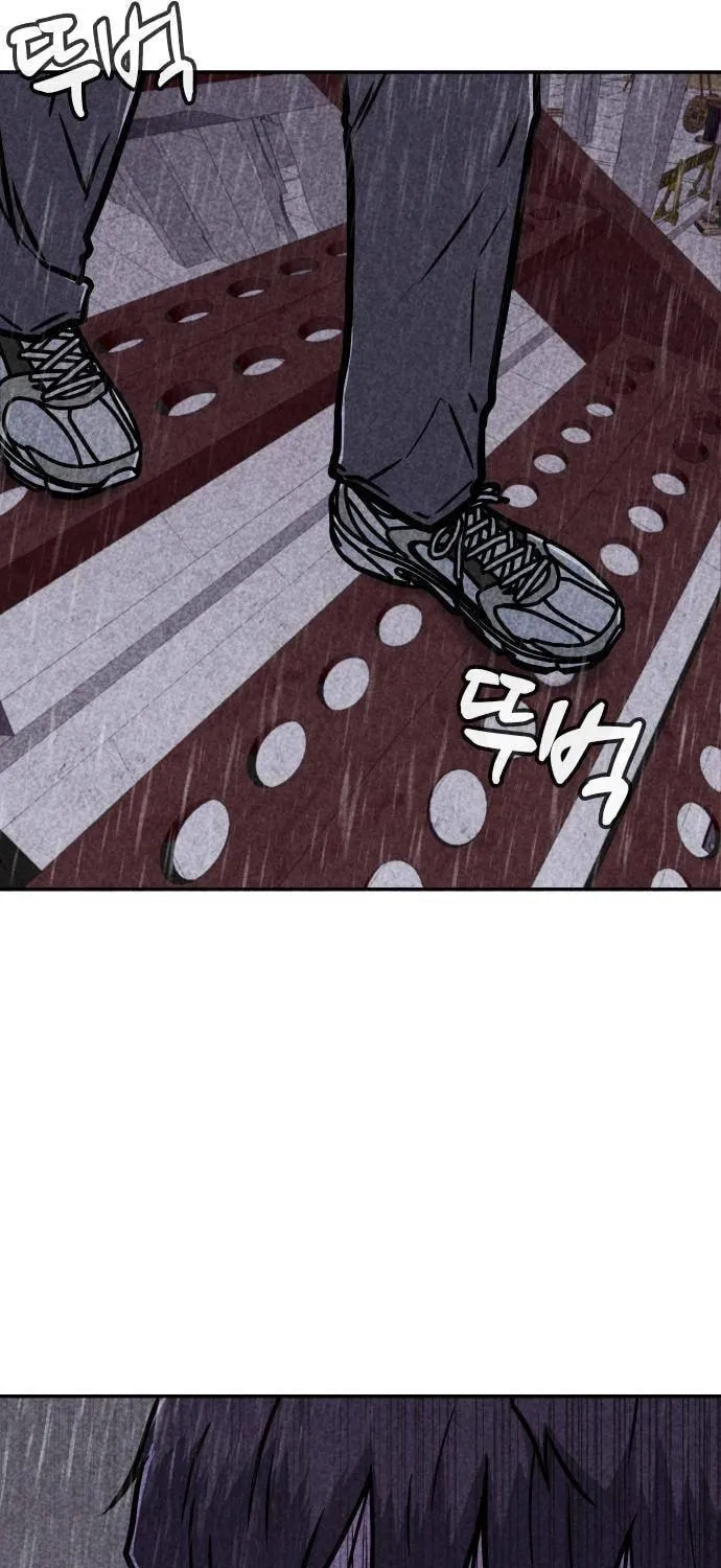 Read Death Code chapter 11 image 64 on Lezhin