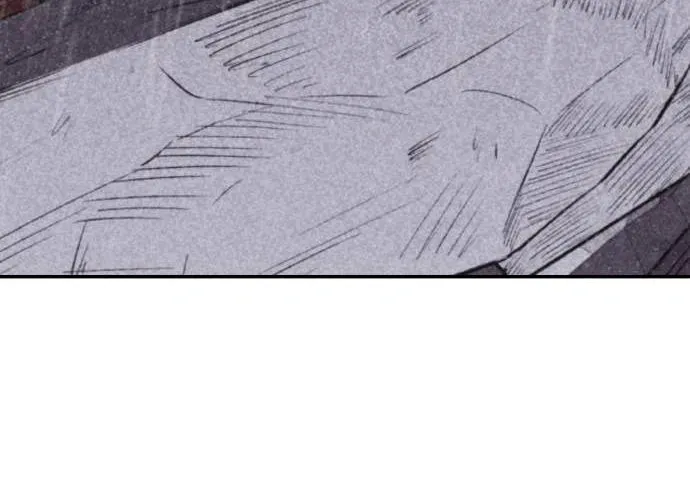 Read Death Code chapter 11 image 67 on Lezhin