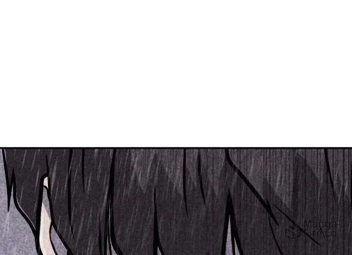 Read Death Code chapter 11 image 73 on Lezhin