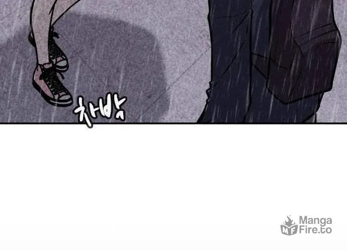 Read Death Code chapter 11 image 77 on Lezhin