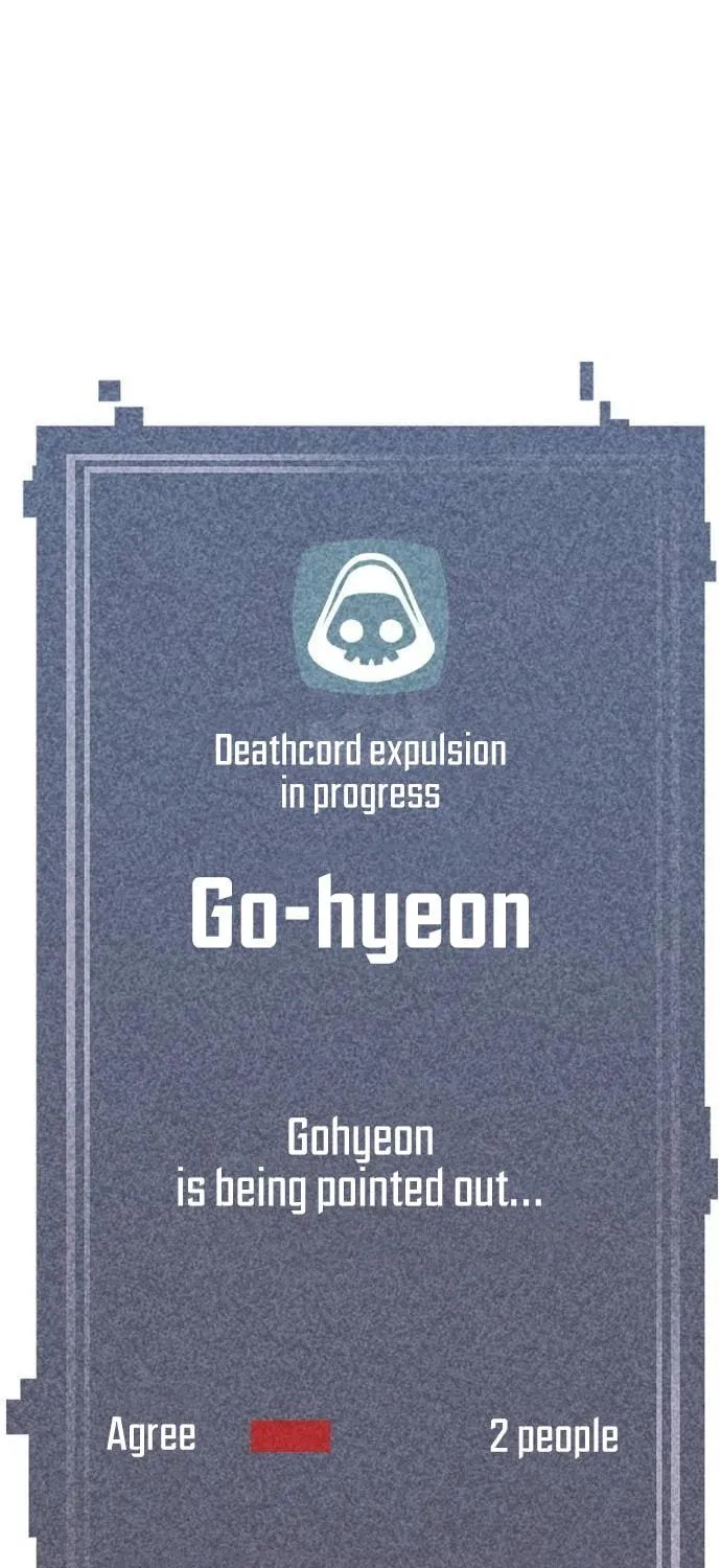 Read Death Code chapter 11 image 8 on Lezhin