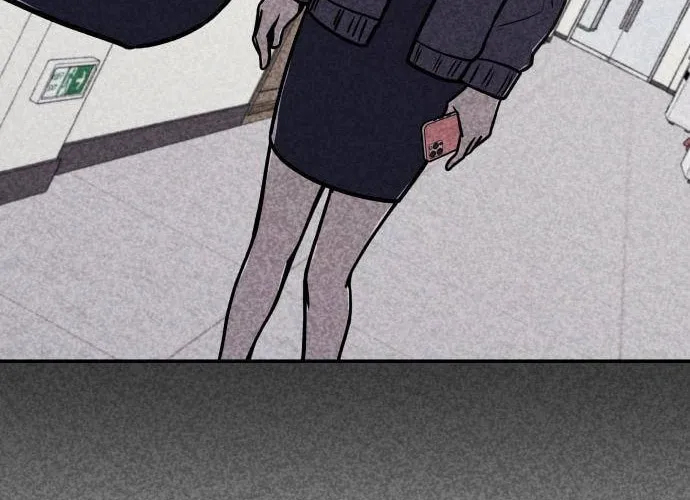Read Death Code chapter 11 image 85 on Lezhin