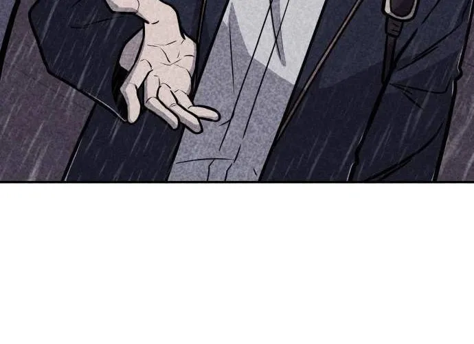 Read Death Code chapter 11 image 87 on Lezhin