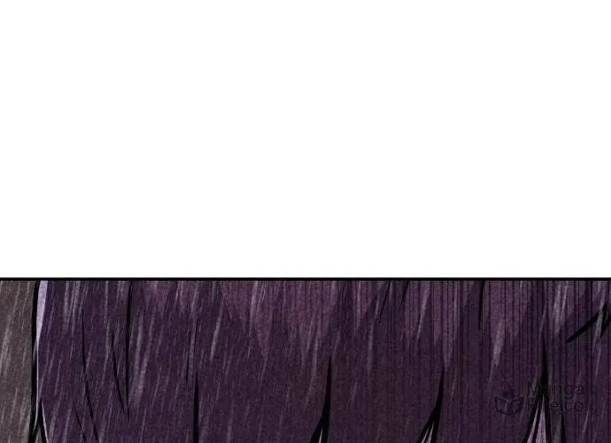 Read Death Code chapter 11 image 89 on Lezhin